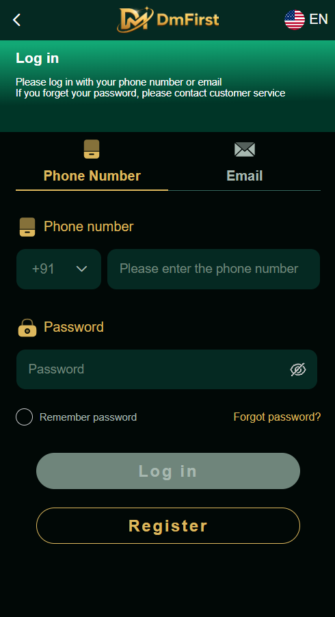 Dm First Login
